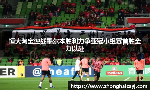 bevictor伟德官网