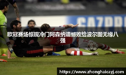 bevictor伟德官网